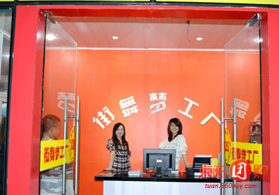 街舞夢工廠舞蹈俱樂部 常州團購活動與文化活動策劃