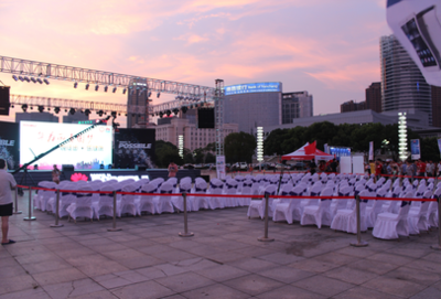 南昌九星文化傳媒 專業文化活動策劃與演繹服務