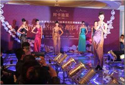 沈陽華尚文化傳播 專業活動策劃與慶典服務