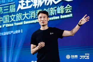 全球首個出境游一站式服務產品 清華準兒WiFi翻譯一體機如何撬動翻譯服務市場
