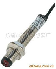 樂清市滬龍傳感器廠 電壓傳感器與光電傳感器產(chǎn)品概覽